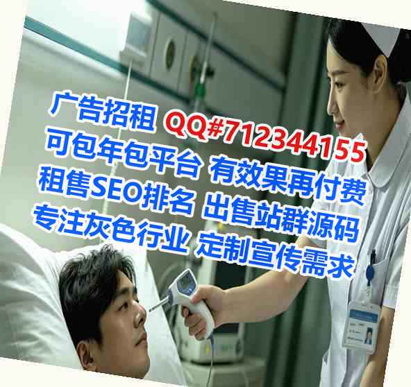渭南供卵服装门市部